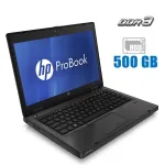 Ноутбук HP ProBook 6460b / 14" (1366x768) TN / Core i3-2310M (2 (4) ядра по 2.1 GHz) / 4 GB DDR3 / 500 GB HDD / HD Graphics 3000 / WebCam / DVD-ROM б/в