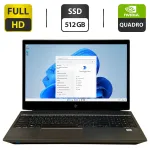 Мобільна робоча станція Б-клас HP ZBook 15v G5 / 15.6" (1920x1080) IPS / Intel Core i7-8850H (6 (12) ядер по 2.6 - 4.3 GHz) / 16 GB DDR4 / 512 GB SSD / nVidia Quadro P600, 4 GB GDDR5, 128-bit / WebCam / Windows 11 Pro б/в
