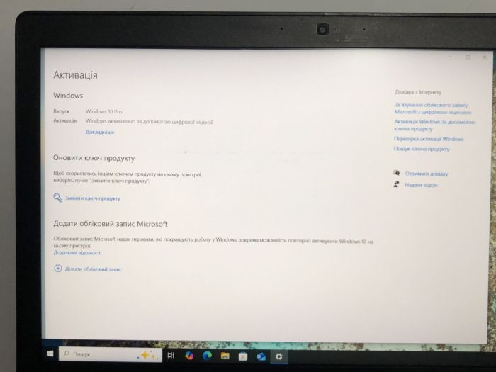 Мобільна робоча станція Б-клас Dell Precision 3520 / 15.6" (1920x1080) IPS / Intel Core i7-6820HQ (4 (8) ядра по 2.7 - 3.6 GHz) / 16 GB DDR4 / 256 GB SSD / nVidia Quadro M620, 2 GB GDDR5, 128-bit / WebCam / Win 10 Pro б/в - зображення 10