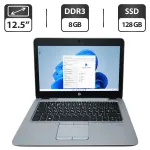 Нетбук HP EliteBook 820 G3 / 12.5" (1366x768) TN / AMD Pro A10-8700B (4 ядра по 1.8 - 3.2 GHz) / 8 GB DDR3 / 128 GB SSD / AMD Radeon R6 Graphics / WebCam б/в