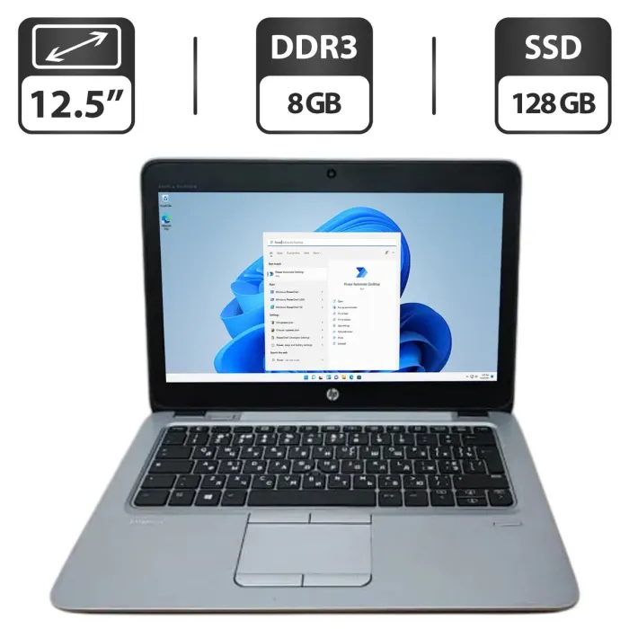Нетбук HP EliteBook 820 G3 / 12.5" (1366x768) TN / AMD Pro A10-8700B (4 ядра по 1.8 - 3.2 GHz) / 8 GB DDR3 / 128 GB SSD / AMD Radeon R6 Graphics / WebCam б/в - зображення 1