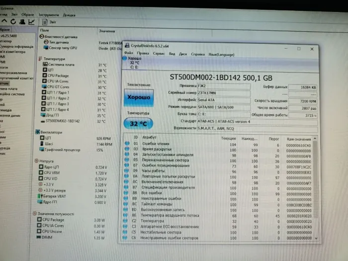 Комп'ютер HP Pavilion Tower / Intel Core i5-4570 (4 ядра по 3.2 - 3.6 GHz) / 8 GB DDR3 / 500 GB HDD / AMD Radeon HD 7500, 1 GB GDDR5, 128-bit / 120W б/в - зображення 10
