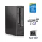 Неттоп HP EliteDesk 800 35W G2 Desktop Mini PC / Intel Core i3-6100T (2 (4) ядра по 3.2 GHz) / 8 GB DDR3 / 120 GB SSD / Wi-Fi / Блок живлення в комплекті б/в