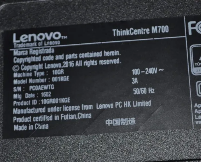 Комп'ютер Lenovo ThinkCentre M700 Tower / Intel Core i3-6100 (2 (4) ядра по 3.7 GHz) / 8 GB DDR4 / 240 GB SSD / Intel HD Graphics 530 / DVD-ROM / Windows 11 Pro б/в - зображення 3