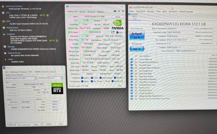 Мобільна робоча станція Dell Precision 7740 / 17,3" (1920x1080) IPS / Intel Core i7-9750H (6 (12) ядер по 2,6 - 4,5 ГГц) / 32 ГБ DDR4 / 512 ГБ SSD / nVidia Quadro RTX 3000, 6 ГБ GDDR6, 192-біт / WebCam б/в - зображення 10