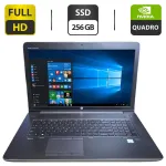 Мобільна робоча станція HP ZBook 17 G3 / 17.3" (1920x1080) TN / Intel Core i7-6820HQ (4 (8) ядра по 2.7 - 3.6 GHz) / 16 GB DDR4 / 256 GB SSD / nVidia Quadro M3000M, 4 GB GDDR5, 256-bit / WebCam б/в