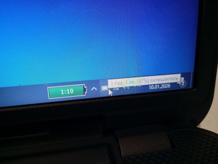 Ноутбук Dell Inspiron 17 3721 / 17.3" (1600x900) TN / Intel Core i5-3337U (2 (4) ядра по 1.8 - 2.7 GHz) / 8 GB DDR3 / 240 GB SSD + 320 HDD / Intel HD Graphics 4000 / WebCam б/в - изображение 10