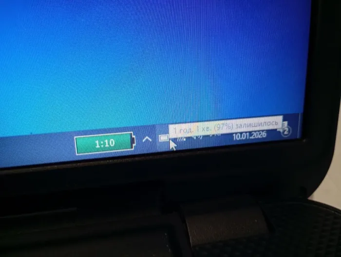 Ноутбук Dell Inspiron 17 3721 / 17.3" (1600x900) TN / Intel Core i5-3337U (2 (4) ядра по 1.8 - 2.7 GHz) / 8 GB DDR3 / 240 GB SSD + 320 HDD / Intel HD Graphics 4000 / WebCam б/в - зображення 10