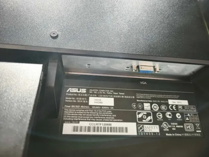 Монітор Asus VH228D / 22" (1920x1080) TN / VGA / VESA 100x100 б/в - зображення 3