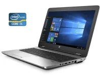 Ноутбук Б-клас HP ProBook 650 G2 / 15.6" (1366x768) TN / Intel Core i5-6300U (2 (4) ядра по 2.4 - 3.0 GHz) / 8 GB DDR4 / 480 GB SSD / AMD Radeon R7 M365X, 2 GB GDDR5, 128-bit / WebCam / Win 10 Pro б/в