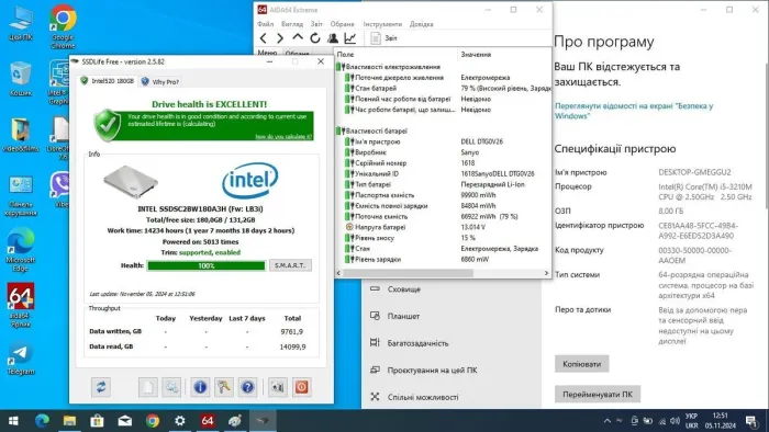 Ноутбук Dell Latitude E6530 / 15.6" (1366x768) TN / Intel Core i5-3210M (2 (4) ядра по 2.5 - 3.1 GHz) / 8 GB DDR3 / 180 GB SSD / Intel HD Graphics 4000 / WebCam б/в - зображення 10