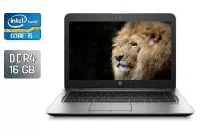 Ноутбук HP EliteBook 840 G3 / 14" (1920x1080) TN / Intel Core i5-6300U (2 (4) ядра по 2.4 - 3.0 GHz) / 16 GB DDR4 / 240 GB SSD / Intel HD Graphics 520 / TouchID / WebCam б/в