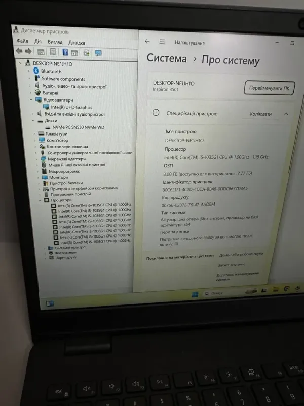 Ноутбук Б-клас Dell Inspiron 3501 / 15.6" (1920x1080) IPS / Intel Core i5-1035G1 (4 (8) ядра по 1.0 - 3.6 GHz) / 8 GB DDR4 / 256 GB SSD / Intel UHD Graphics / WebCam б/в - зображення 8