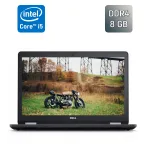 Ноутбук Б-клас Dell Latitude E5570 / 15.6" (1920x1080) IPS / Intel Core i5-6200U (2 (4) ядра по 2.3 - 2.8 GHz) / 8 GB DDR4 / 128 GB SSD / Intel HD Graphics 520 / WebCam / HDMI б/в