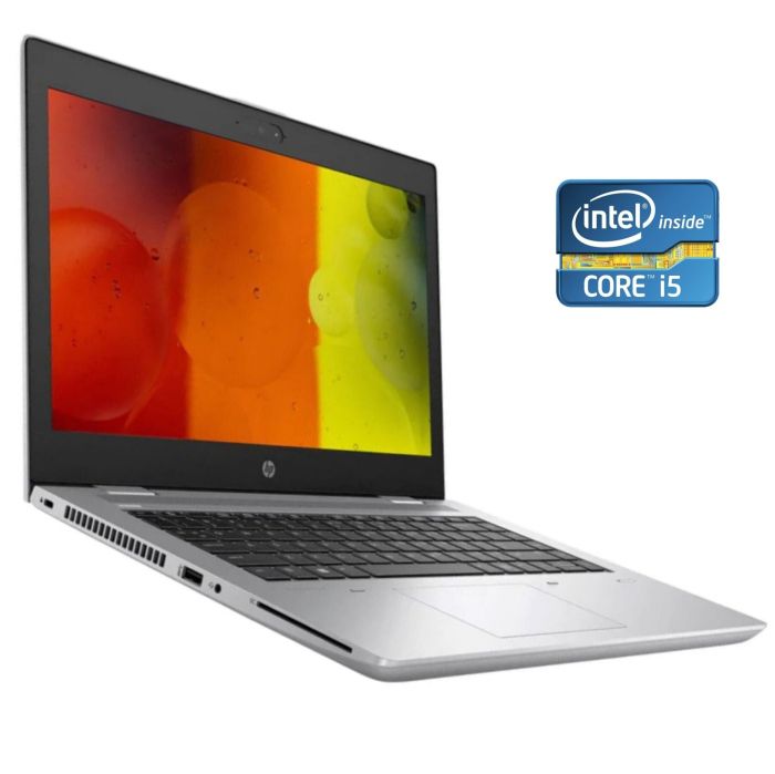 Ультрабук Б-клас HP ProBook 640 G4 / 14" (1920x1080) IPS Touch / Intel Core i5-7200U (2 (4) ядра по 2.5 - 3.1 GHz) / 8 GB DDR4 / 128 GB SSD / Intel HD Graphics 620 / WebCam / Win 10 Pro б/в - зображення 1