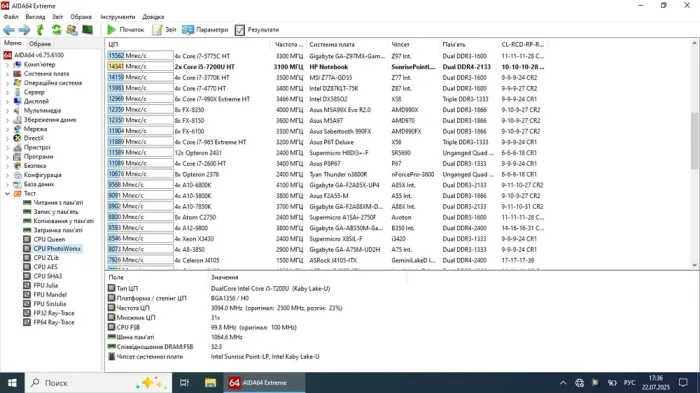Ноутбук HP 15-ay103dx / 15.6" (1366x768) TN Touch / Intel Core i5-7200U (2 (4) ядра по 2.5 - 3.1 GHz) / 8 GB DDR4 / 256 GB SSD / Intel HD Graphics 620 / WebCam / Win 10 Home б/в - зображення 9