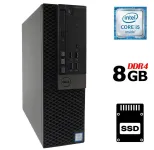Комп'ютер Dell OptiPlex 7040 SFF / Intel Core i5-6500 (4 ядра по 3.2 -3.6 GHz) / 8 GB DDR4 / 120 GB SSD / Intel HD Graphics 530 / 180W / DVD-RW / DisplayPort / HDMI б/в