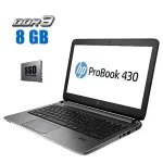 Ноутбук HP ProBook 430 G2 / 13.3" TN / Intel Core i3-5010U (2(4) ядра по 2.1GHz) / 8GB DDR3 / 120GB SSD / HD Graphics 5500 / WebCam / Win 10 б/в