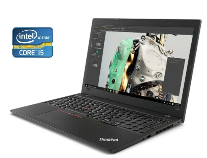 Ноутбук Lenovo ThinkPad L580 / 15.6" (1920x1080) IPS / Intel Core i5-8250U (4 (8) ядра по 1.6 - 3.4 GHz) / 8 GB DDR4 / 240 GB SSD M.2 / Intel UHD Grphics 620 / WebCam б/в - зображення 1