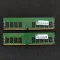 Комплект: Серверная оперативная память Hynix / 32 GB (2x16 GB) / 1Rx4 PC4-2400T / DDR4 ECC / 2400 MHz б/в