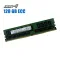 Комплект: Серверна оперативна пам'ять Hynix / 128 GB (4x32 GB) / 2Rx4 PC4-2666V / DDR4 ECC / 2666 MHz б/в