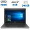Ультрабук HP ProBook 430 G5 / 13.3" TN / Core i5-8250U (4 ядра по 1.6-3.4 GHz) / 8GB DDR4 / 240GB SSD / UHD Graphics 620 / WebCam / HDMI б/в