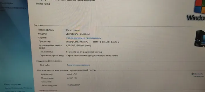 Ноутбук Toshiba Tecra A8 / 15.4" (1280x800) TN / Intel Core 2 Duo T5500 (2 ядра по 1.66 GHz) / 4 GB DDR2 / 160 GB HDD / Intel GMA 950 Graphics / Без АКБ б/в - зображення 10