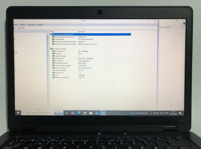 Ноутбук Б-клас Dell Latitude E6430 / 14" (1366x768) TN / Intel Core i5-3437U (2 (4) ядра по 1,9 - 2,9 ГГц) / 8 ГБ DDR3 / 128 ГБ SSD / Intel HD Graphics 4000 / WebCam / Win 10 Pro б/в - зображення 10