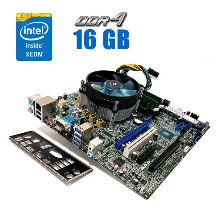 Комплект: Материнська плата Dell Precision 3620 / Intel Xeon E3-1230 v5 (4 (8) ядра по 3.4 - 3.8 GHz) (аналог i7-6700) / 16 GB DDR4 + Кулер Vinga Q4 б/в - зображення 1