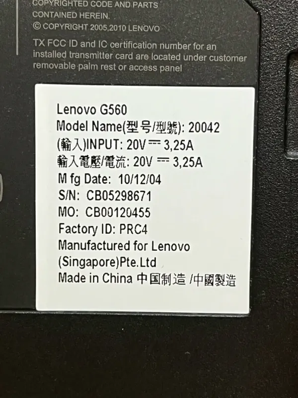Ноутбук Lenovo G560 / 15.6" (1366x768) TN / Intel Core i5-520M (2 (4) ядра по 2.4 - 2.93 GHz) / 4 GB DDR3 / 120 GB SSD / Intel HD Graphics / WebCam б/в - зображення 8