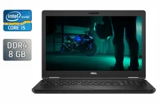 Ноутбук Б-клас Dell Latitude 5580 / 15.6" (1366x768) TN / Intel Core i5-7300U (2 (4) ядра по 2.6 - 3.5 GHz) / 8 GB DDR4 / 240 GB SSD / Intel HD Graphics 620 / WebCam / HDMI / Windows 10 б/в