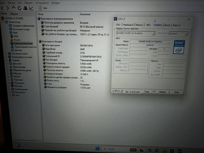 Ультрабук Lenovo ThinkPad T15 Gen 2 / 15.6" (1920x1080) IPS / Intel Core i7-1165G7 (4 (8) ядра по 2.8 - 4.7 GHz) / 16 GB DDR4 / 256 GB SSD / Intel Iris Xe Graphics / WebCam / Win 11 Pro б/в - зображення 9