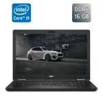 Ноутбук Dell Latitude 5580 / 15.6" (1920x1080) IPS / Intel Core i5-7300U (2 (4) ядра по 2.6 - 3.5 GHz) / 16 GB DDR4 / 240 GB SSD / Intel HD Graphics 620 / WebCam / Windows 10 б/в