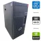 Комп'ютер Fujitsu Esprimo P557 E85 Tower / Intel Core i5-6500 (4 ядра по 3,2 - 3,6 ГГц) / 16 ГБ DDR4 / 480 ГБ SSD / nVidia Quadro M2000, 4 ГБ GDDR5, 128-біт б/в