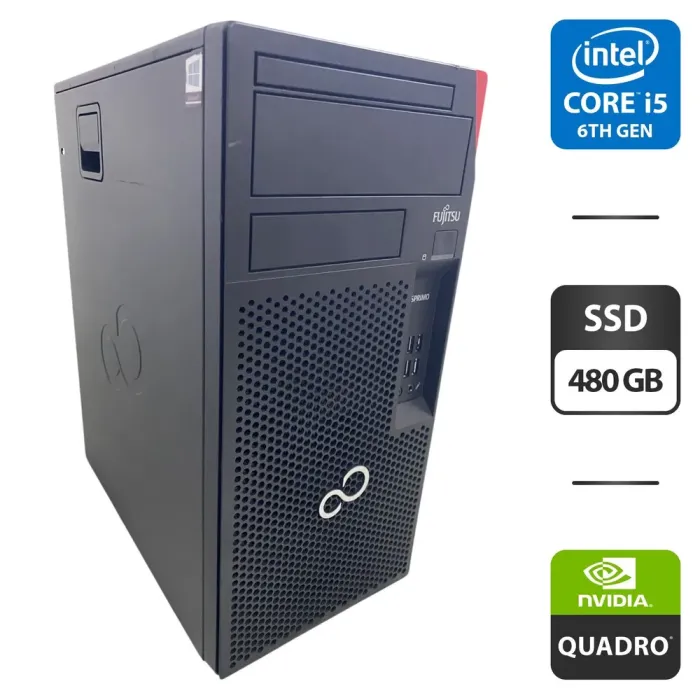 Комп'ютер Fujitsu Esprimo P557 E85 Tower / Intel Core i5-6500 (4 ядра по 3,2 - 3,6 ГГц) / 16 ГБ DDR4 / 480 ГБ SSD / nVidia Quadro M2000, 4 ГБ GDDR5, 128-біт б/в - зображення 1