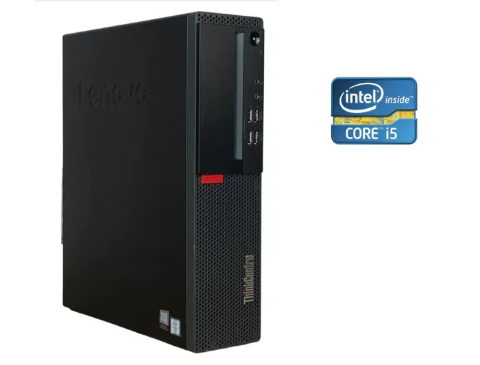 ПК Lenovo ThinkCentre M910s SFF / Intel Core i5-6500 (4 ядра 3.2 - 3.6 GHz) / 8 GB DDR4 / 240 GB SSD / Intel HD Graphics 530 б/в - зображення 1