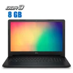 Ноутбук Dell Latitude 3560 / 15.6" (1366x768) TN / Intel Core i3-5005U (2 (4) ядра по 2.0 GHz) / 8 GB DDR3 / 256 GB SSD / Intel HD Graphics 5500 / WebCam б/в