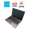 Ноутбук Asus K53D / 15.6" (1366x768) TN / Intel Core i3-2330M (2 (4) ядра по 2.2 GHz) / 6 GB DDR3 / 320 GB HDD / nVidia GeForce GT 540M, 1 GB GDDR3, 128-bit / WebCam б/в