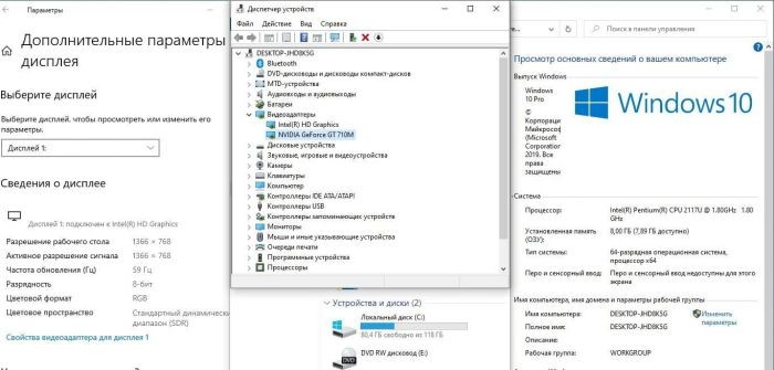 Ноутбук Б-клас Asus X552C / 15,6" (1366x768) TN / Intel Pentium 2117U (2 ядра по 1,8 ГГц) / 8 ГБ DDR3 / 120 ГБ SSD / Intel HD Graphics / WebCam б/в - зображення 8