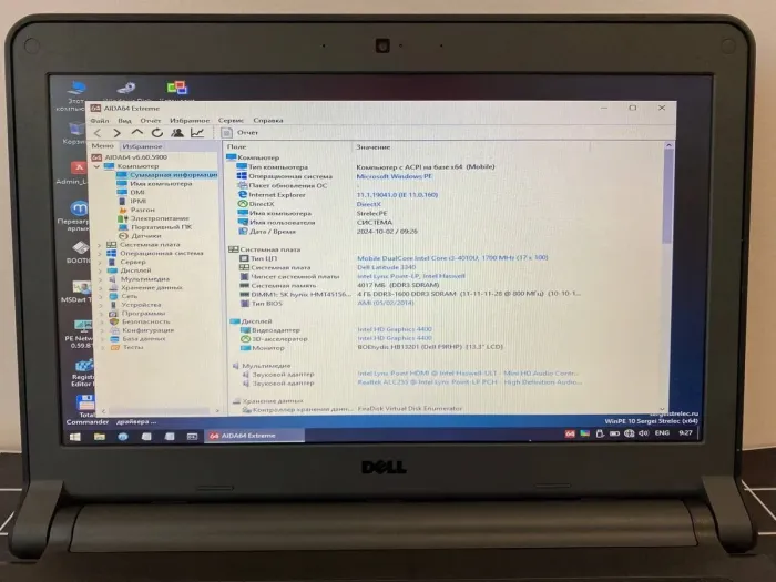 Ультрабук Б-клас Dell Latitude 3340 / 13.3" (1366x768) TN / Intel Core i3-4010U (2 (4) ядра по 1.7 GHz) / 4 GB DDR3 / 500 GB HDD / Intel HD Graphics 4400 / WebCam / HDMI / miniDP б/в - зображення 8