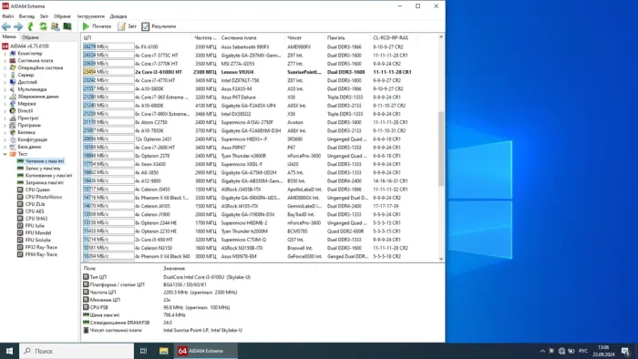 Ноутбук Lenovo IdeaPad 300-17ISK / 17.3" (1600x900) TN / Intel Core i3-6100U (2 (4) ядра по 2.3 GHz) / 12 GB DDR3 / 240 GB SSD / Intel HD Graphics 520 / WebCam / Win 10 Home б/в - зображення 6