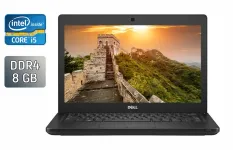 Нетбук Dell Latitude 5280 / 12.5" (1366x768) TN / Intel Core i5-7200U (2 (4) ядра по 2.5 - 3.1 GHz) / 8 GB DDR4 / 240 GB SSD / Intel HD Graphics 620 / WebCam / Windows 10 б/в