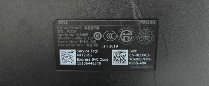 Dell P2319H / 23" (1920x1080) IPS монітор / 1x HDMI, 1x DisplayPort, 1x VGA, 2x USB 3.0, 2x USB 2.0 / VESA 100x100 / Pivotб/в - зображення 6