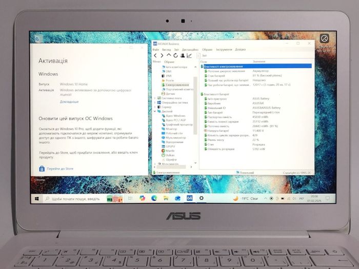 Ультрабук Б-клас Asus ZenBook UX305C / 13.3" (1920x1080) IPS / Intel Core m3-6Y30 (2 (4) ядра по 2.2 GHz) / 8 GB DDR3 / 128 GB SSD / Intel HD Graphics 615 / WebCam / Win 10 Home б/в - зображення 10