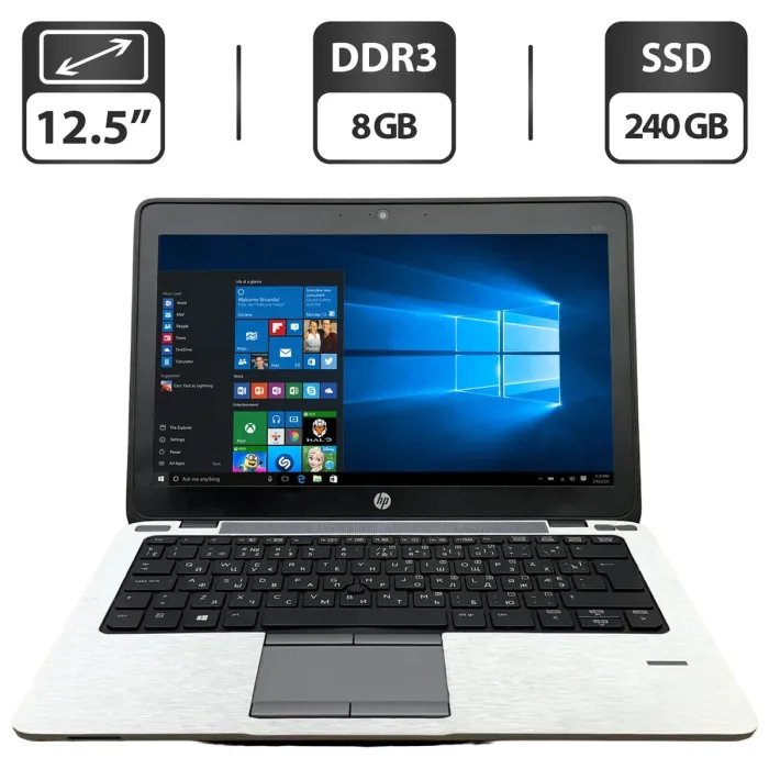 Нетбук Б-клас HP EliteBook 820 G1 / 12.5" (1366x768) TN / Intel Core i5-4200U (2 (4) ядра по 1.6 - 2.6 GHz) / 8 GB DDR3 / 240 GB SSD / Intel HD Graphics 4400 / WebCam / Fingerprint б/в - зображення 1