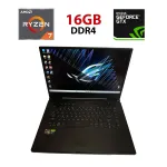 Ігровий ноутбук Б-клас Asus ROG Zephyrus GA502DU / 15.6" (1920x1080) IPS / AMD Ryzen 7 3750H (4 (8) ядра по 2.3 - 4.0 GHz) / 16 GB DDR4 / 512 GB SSD / GeForce GTX 1660 Ti Max-Q, 6 GB GDDR6, 192-bit б/в