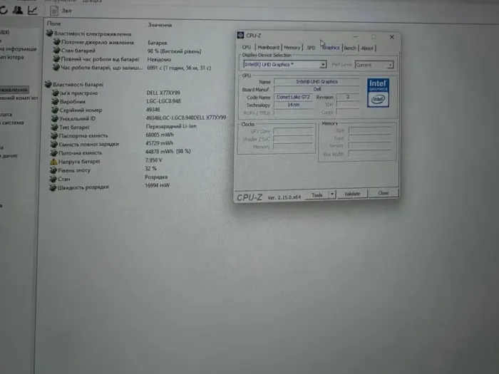 Ноутбук-трансформер Б-клас Dell Inspiron 7791 2n1 / 17.3" (1920x1080) IPS Touch / Intel Core i7-10510U (4 (8) ядра по 1.8 - 4.9 GHz) / 16 GB DDR4 / 512 GB SSD / nVidia GeForce MX250, 2 GB GDDR5, 64-bit / WebCam / HDMI б/в - зображення 12