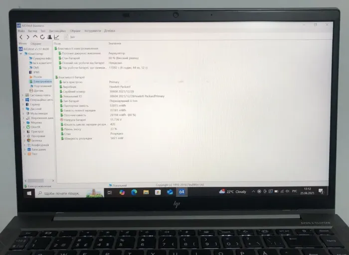 Мобільна робоча станція Б-клас HP ZBook Firefly 14 G8 / 14" (1920x1080) IPS / Intel Core i7-1165G7 (4 (8) ядра по 2.8 - 4.7 GHz) / 16 GB DDR4 / 512 GB SSD NVMe / nVidia Quadro T500, 4 GB GDDR6, 64-bit / WebCam / Win 10 Pro б/в - зображення 12