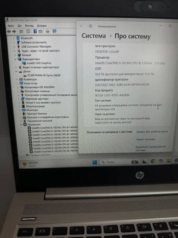 Ультрабук Б-клас HP ProBook 440 G7 / 14" (1920x1080) IPS / Intel Core i5-10210U (4 (8) ядра по 1.6 - 4.2 GHz) / 16 GB DDR4 / 256 GB SSD / Intel UHD Graphics / WebCam б/в - зображення 7