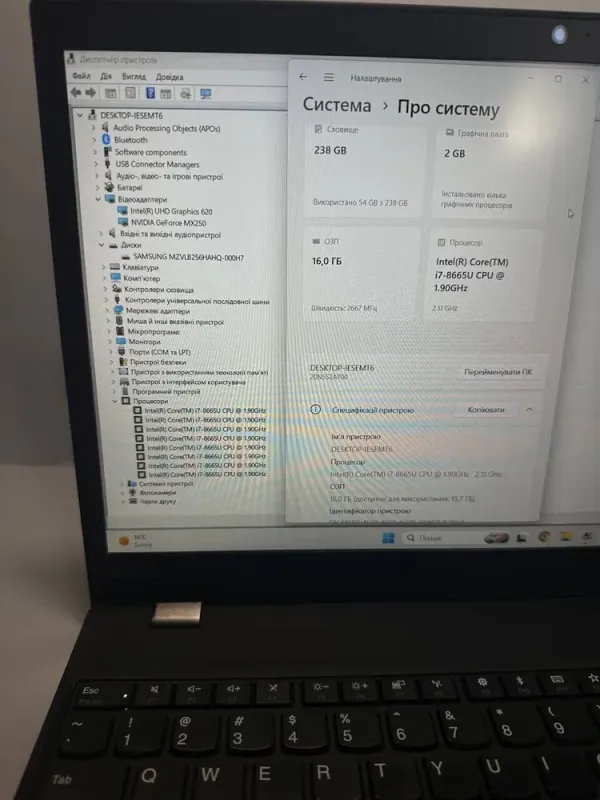 Ультрабук Lenovo ThinkPad T590 / 15.6" (1920x1080) IPS / Intel Core i7-8665U (4 (8) ядра по 1.9 - 4.8 GHz) / 16 GB DDR4 / 256 GB SSD / nVidia GeForce MX250, 2 GB GDDR5, 64-bit / WebCam / Win 11 б/в - зображення 7